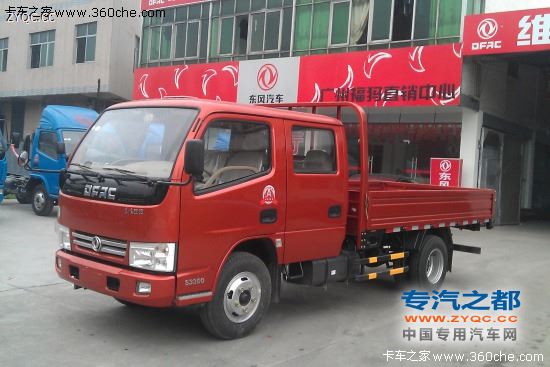 索尼hr34m90電路圖