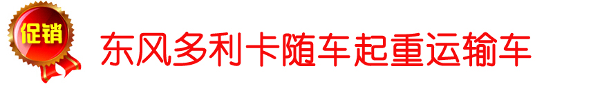 電磁爐igbt熱敏電阻阻值