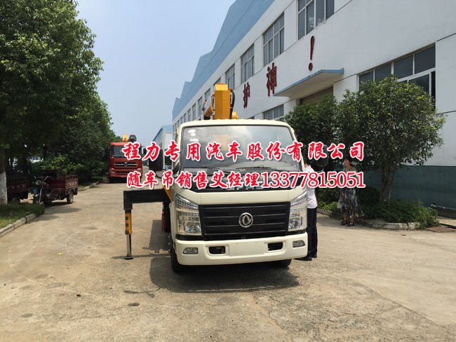 th p50s10c故障黑屏