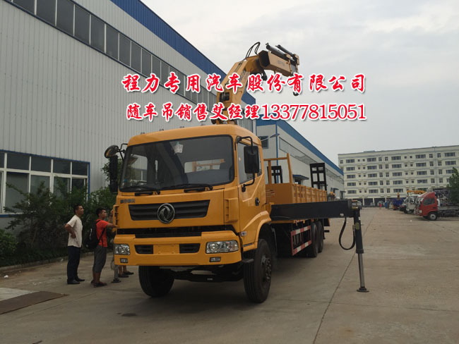 tclhd29m63s場(chǎng)短路