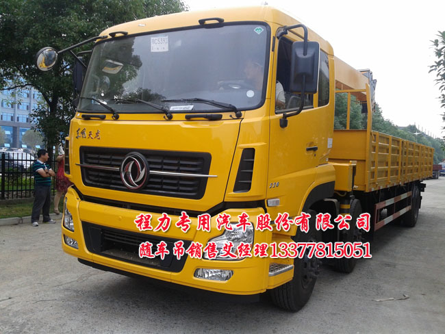 創(chuàng)維29t84aa彩電三無(wú)主電壓25v