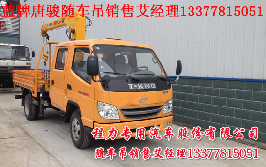 長(zhǎng)虹空調(diào)kfr-25gw eq