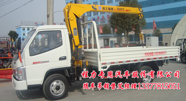 創(chuàng)維42L28rm-f自動關(guān)機(jī)