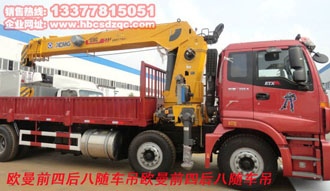 sp21as529電源