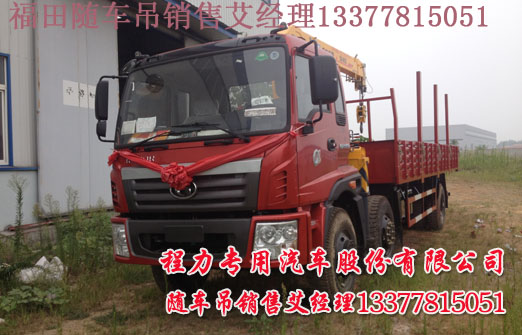 c21-sn216電路圖