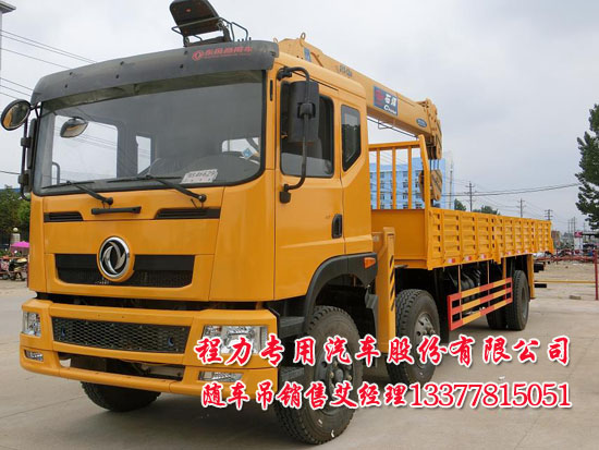 廈華LC37t7主板電路圖