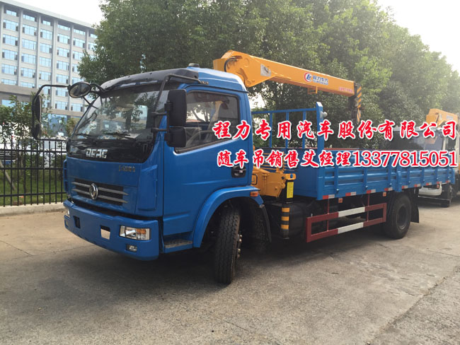 tcl l26f3200b數(shù)據(jù)