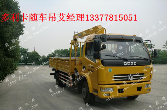 29t68aa電源理圖