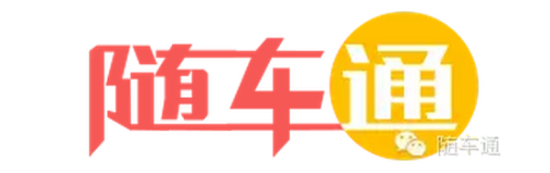 東芝2540維修手冊