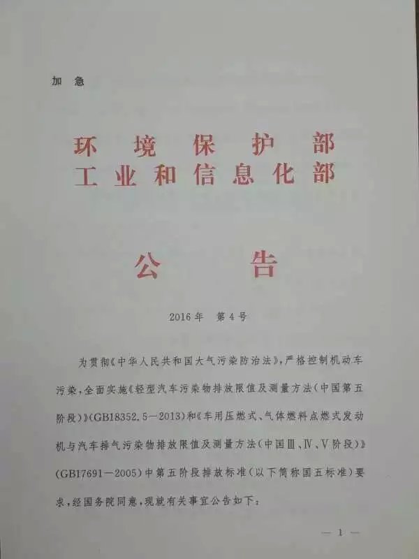 顯示屏電源燈不亮