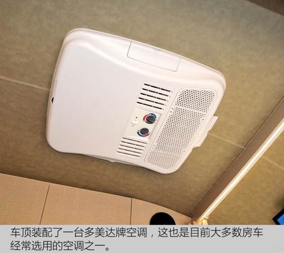 蘇泊爾電磁爐爐面熱敏電阻多大