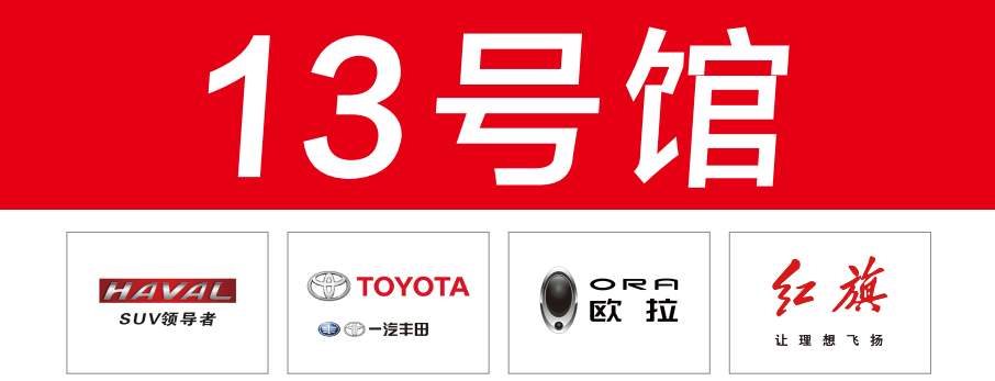 海信tlm24v86p 遙控器