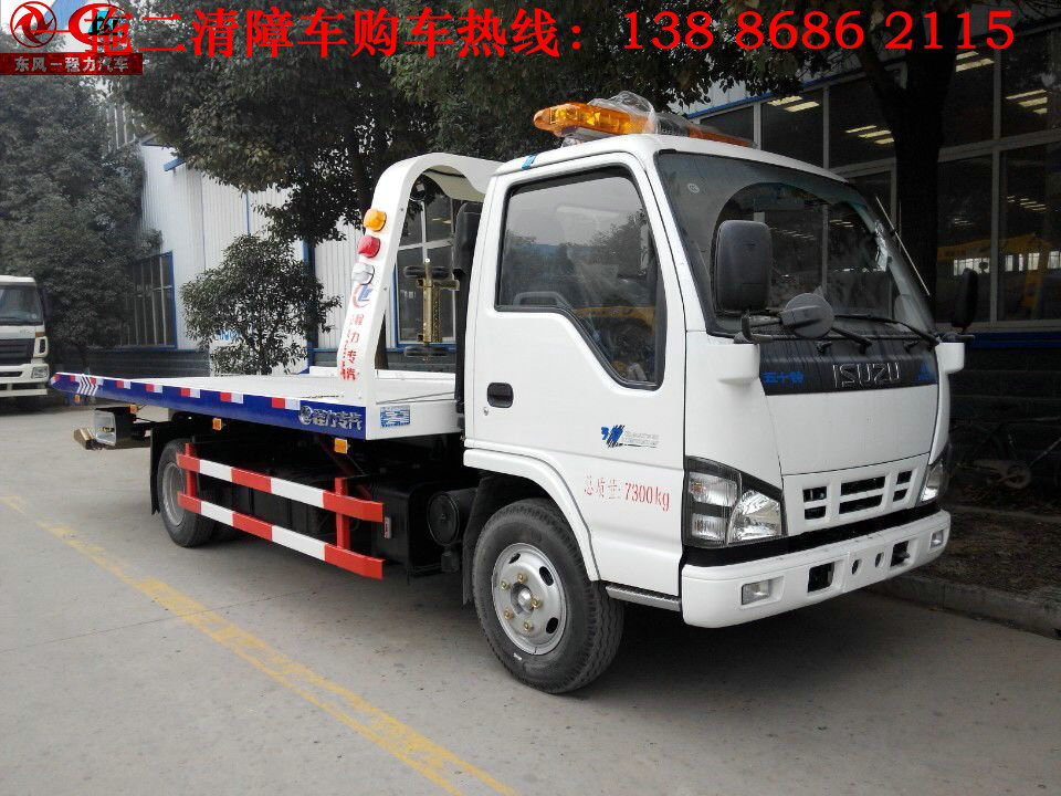 TF2906DH 電源保護