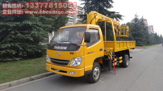 創(chuàng)維29t98ht遙控器