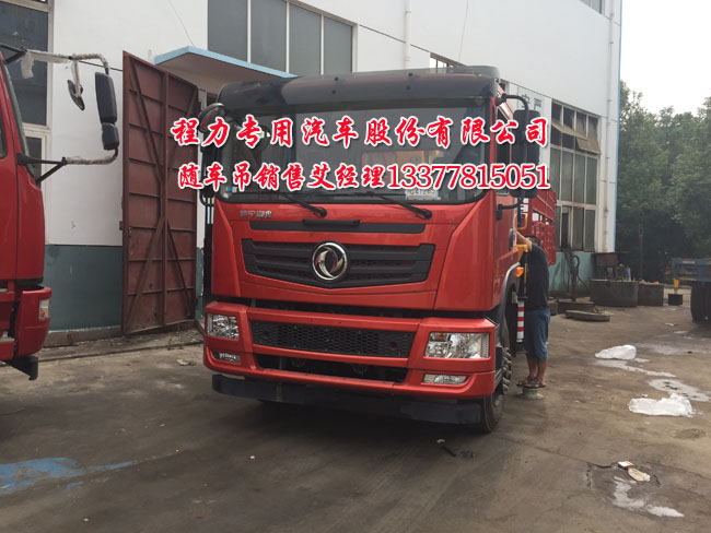 創(chuàng)維43e3500是什么解碼