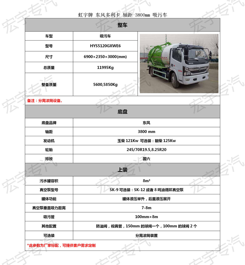 10年電磁爐維修手冊(cè)