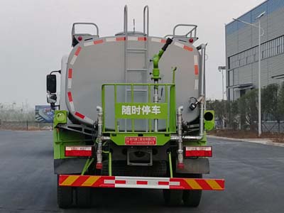 創(chuàng)維e35008s62手機(jī)