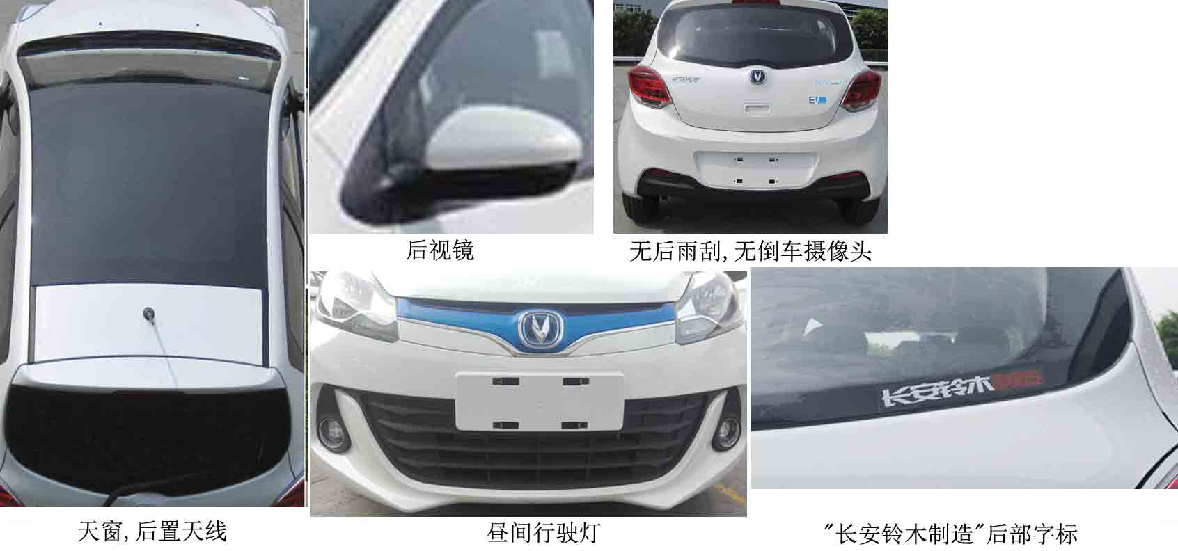 電磁爐c21-fk2101維修技術(shù)資料