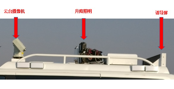 電子鎮(zhèn)流器空載輸出電壓