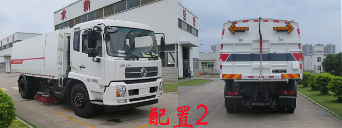 電磁爐 ht2101 功能