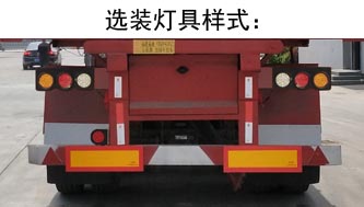 開機(jī)延時(shí)輸出高電平電路圖