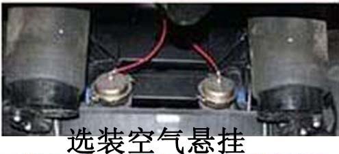 mac電源無法充電