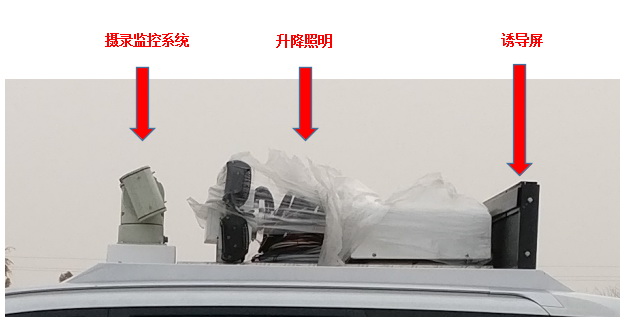 全遙控 熱水器