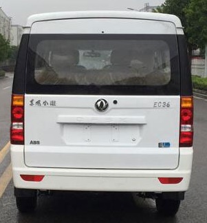 康佳電視機(jī)型號(hào)LC26E526的電視