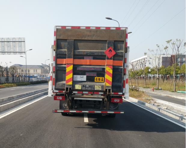 萬家樂電磁爐mc16e原裝電路板