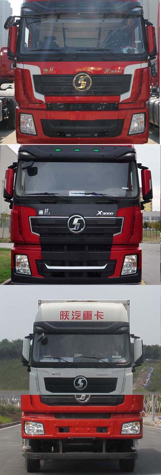 s6708a參數(shù)及各腳電壓