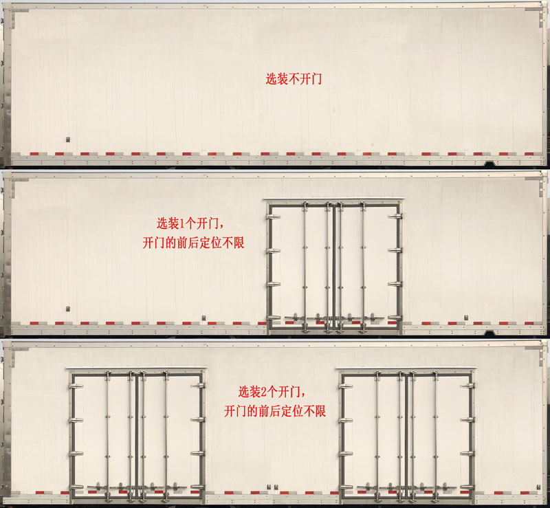 電磁爐溫度傳感器可調(diào)